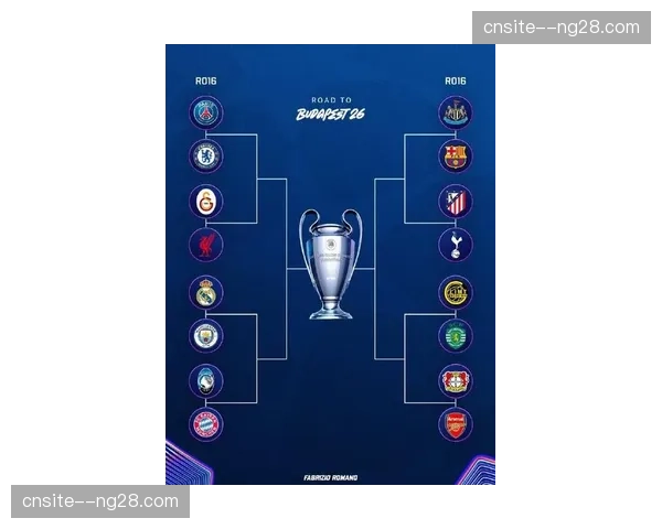 拜仁提前6轮锁定欧冠资格 成为欧洲第二支确认下赛季席位球队